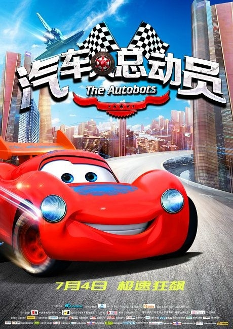 北达科他州身份证假的多少钱