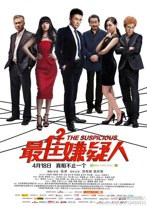 本科毕业证丢了说明怎么写