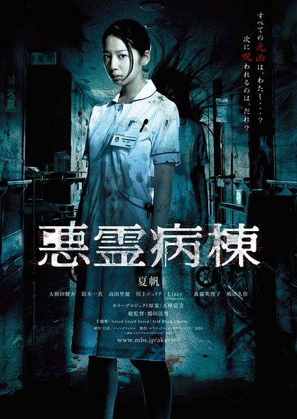 办理假台湾侨光科技大学文凭毕业证