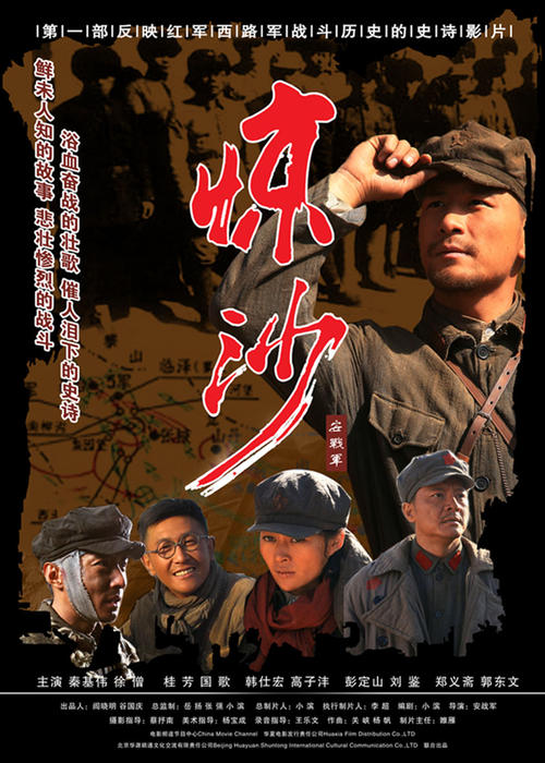 鲍曼莫斯科国立技术大学 Design degree certificate